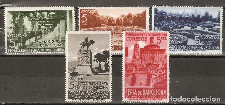 Stamps: BARCELONA 1936 EDIFIL 14/8** SIN FIJASELLOS
