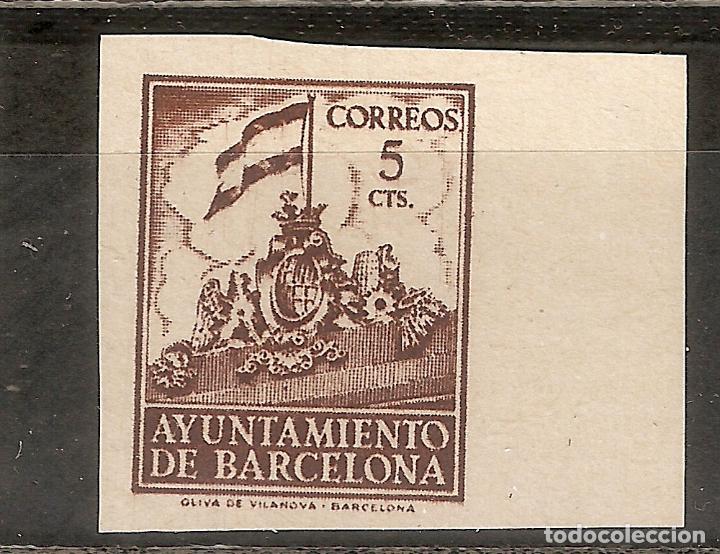 Stamps: BARCELONA 1940 EDIFIL 27** SIN FIJASELLOS SIN DENTAR