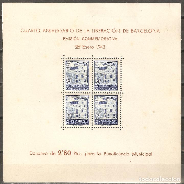 Briefmarken: BARCELONA 1943 EDIFIL 48** SIN FIJASELLOS VARIEDAD SIN LINEA DE PUNTOS INFERIOR