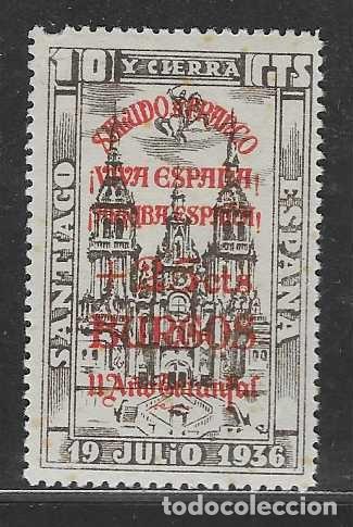 Stamps: BURGOS, 10 CTS. - SOBRECARGA ROJA-VER FOTO