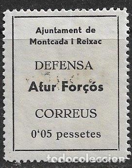 Timbres: sellos locales Guerra Civil, Barcelona, MONTCADA i REIXACH, FESOFI n&ordm; 10 * *