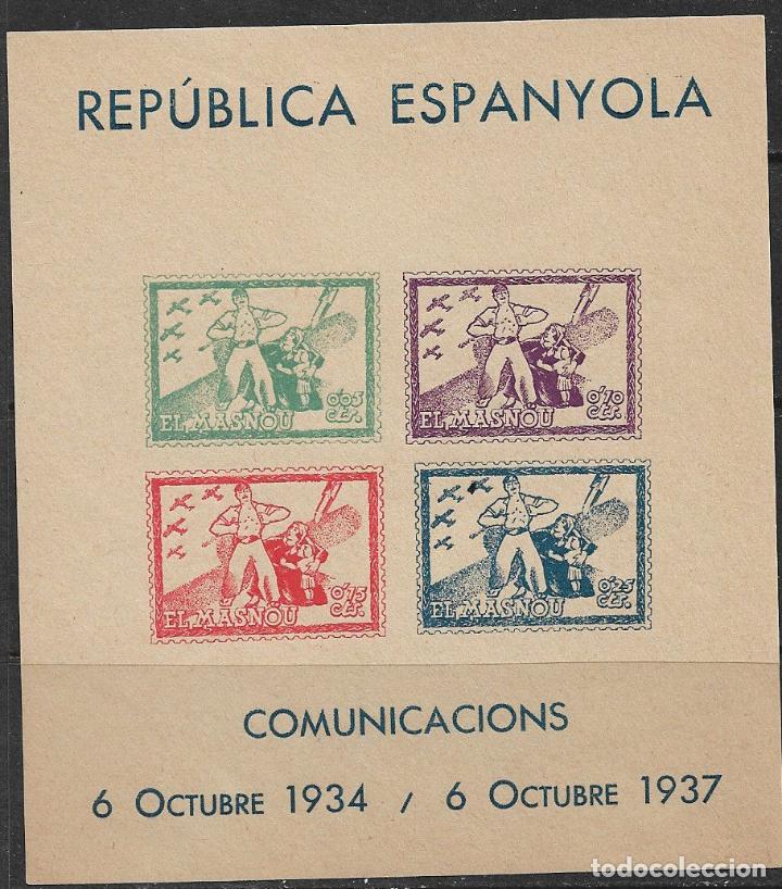 Timbres: sellos locales Guerra Civil, Barcelona, MASNOU, FESOFI n&ordm; 22 * *