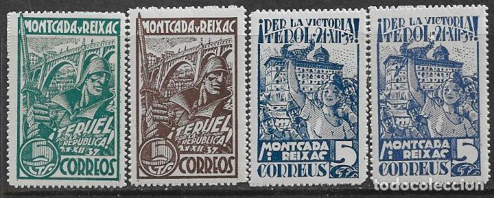Timbres: sellos locales Guerra Civil, Barcelona, MONTCADA i REIXACH, FESOFI n&ordm; sh30 a sh33 * *