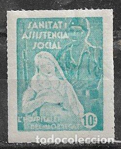 Timbres: sellos locales Guerra Civil, Barcelona, HOSPITALET DE LLOBREGAT, FESOFI n&ordm; 3a *