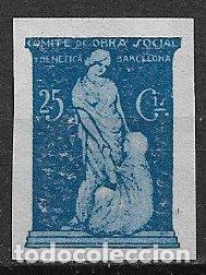 Timbres: sellos locales Guerra Civil, Barcelona, BARCELONA, pruebas FESOFI n&ordm; 116 azul y 120 negro reverso (*