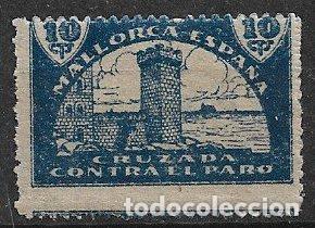 Stamps: sellos locales Guerra Civil, Baleares, MALLORCA, FESOFI n&ordm; 51 *