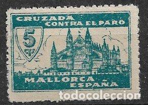 Stamps: sellos locales Guerra Civil, Baleares, MALLORCA, FESOFI n&ordm; 41 * Serie P