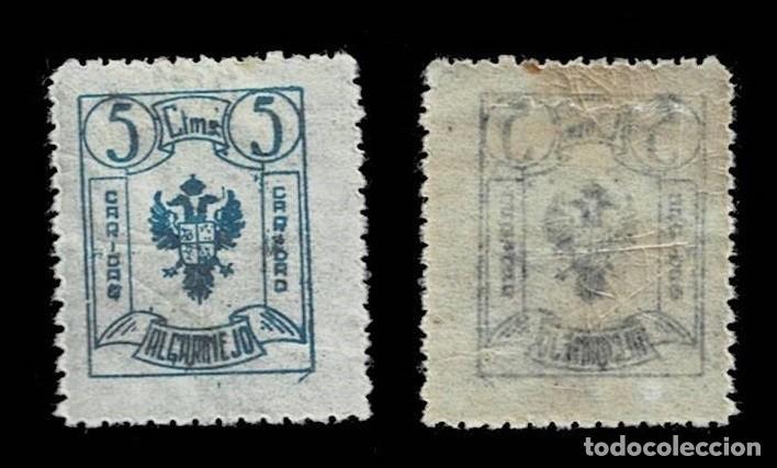 Stamps: A3-9 Guerra Civil ALGARINEJO Sello de CARIDAD Variedad Papel GRIS Delgado CALCADO (NO MENCIONADO) Si