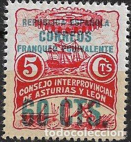 Stamps: sellos locales Guerra Civil, Asturias, ASTURIAS Y LE&Oacute;N, FESOFI n&ordm; 10 * *