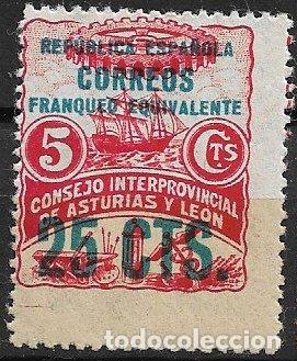 Stamps: sellos locales Guerra Civil, Asturias, ASTURIAS Y LE&Oacute;N, FESOFI n&ordm; 8 *