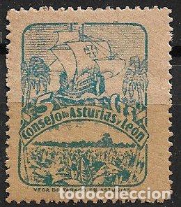 Stamps: sellos locales Guerra Civil, Asturias, ASTURIAS Y LE&Oacute;N, FESOFI n&ordm; 6 (*) prueba en azul