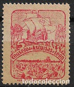 Stamps: sellos locales Guerra Civil, Asturias, ASTURIAS Y LE&Oacute;N, FESOFI n&ordm; 6 (*) prueba en rojo