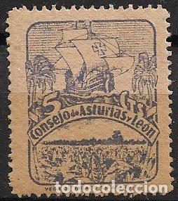Stamps: sellos locales Guerra Civil, Asturias, ASTURIAS Y LE&Oacute;N, FESOFI n&ordm; 6 * * prueba en azul violeta