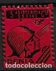 Stamps: sellos locales Guerra Civil, Alicante, DENIA, FESOFI n&ordm; 5 *