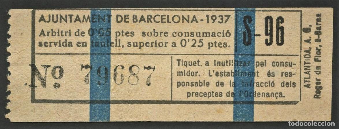 Timbres: GUERRA CIVIL, TIQUET, ARBITRIO FISCAL, AJUNTAMENT DE BARCELONA, VALOR: 0,25 PTS., 1937