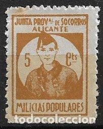 Briefmarken: sellos locales Guerra Civil, Alicante, ALICANTE, FESOFI N&ordm; 1 * *