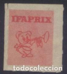 Sellos: S-08521- VI&Ntilde;ETA CUP&Oacute;N IFAPRIX - Foto 1