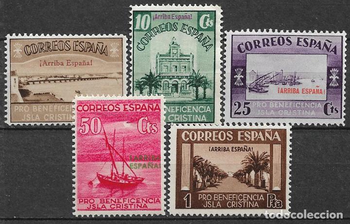 Stamps: Sellos locales, Guerra Civil, HUELVA, Isla Cristina, FESOFI n&ordm; 18 a 22 *