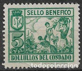 Briefmarken: Sellos locales, Guerra Civil, HUELVA, Bollullos del Condado, FESOFI n&ordm; 6 (*)