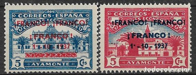 Briefmarken: Sellos locales, Guerra Civil, HUELVA, Ayamonte, FESOFI n&ordm; 11 y 12 * *