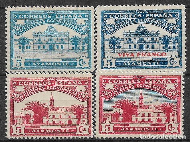 Briefmarken: Sellos locales, Guerra Civil, HUELVA, Ayamonte, FESOFI n&ordm; 7 a 10 * *