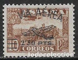 Selos: ELP IFNI 1937 Sellos Nacionales, EDIFIL n&ordm; 15 *