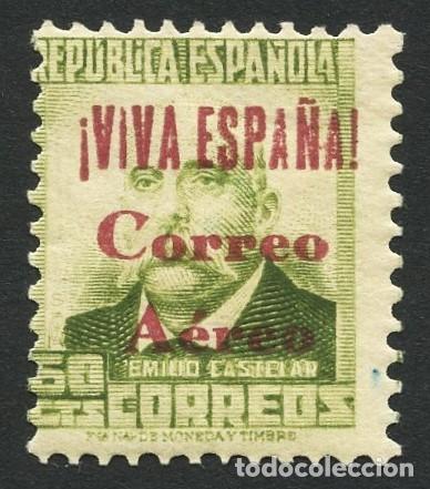 Selos: GUERRA CIVIL, SELLO, CORREO A&Eacute;REO, EMISI&Oacute;N LOCAL, VALOR: 60 CTS, BURGOS, 1937
