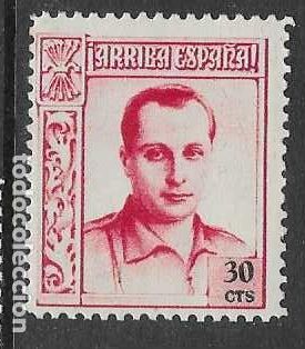 Selos: VI&Ntilde;ETA,- 30 CTS.- NUEVOS CON GOMA SIN NUMERACION-VER FOTO