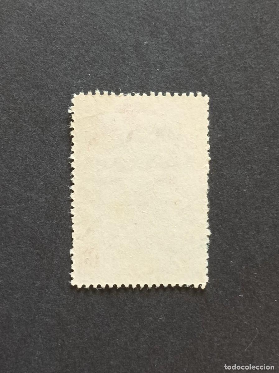 Sellos: SIA 10 cts. Multicolor - Foto 2