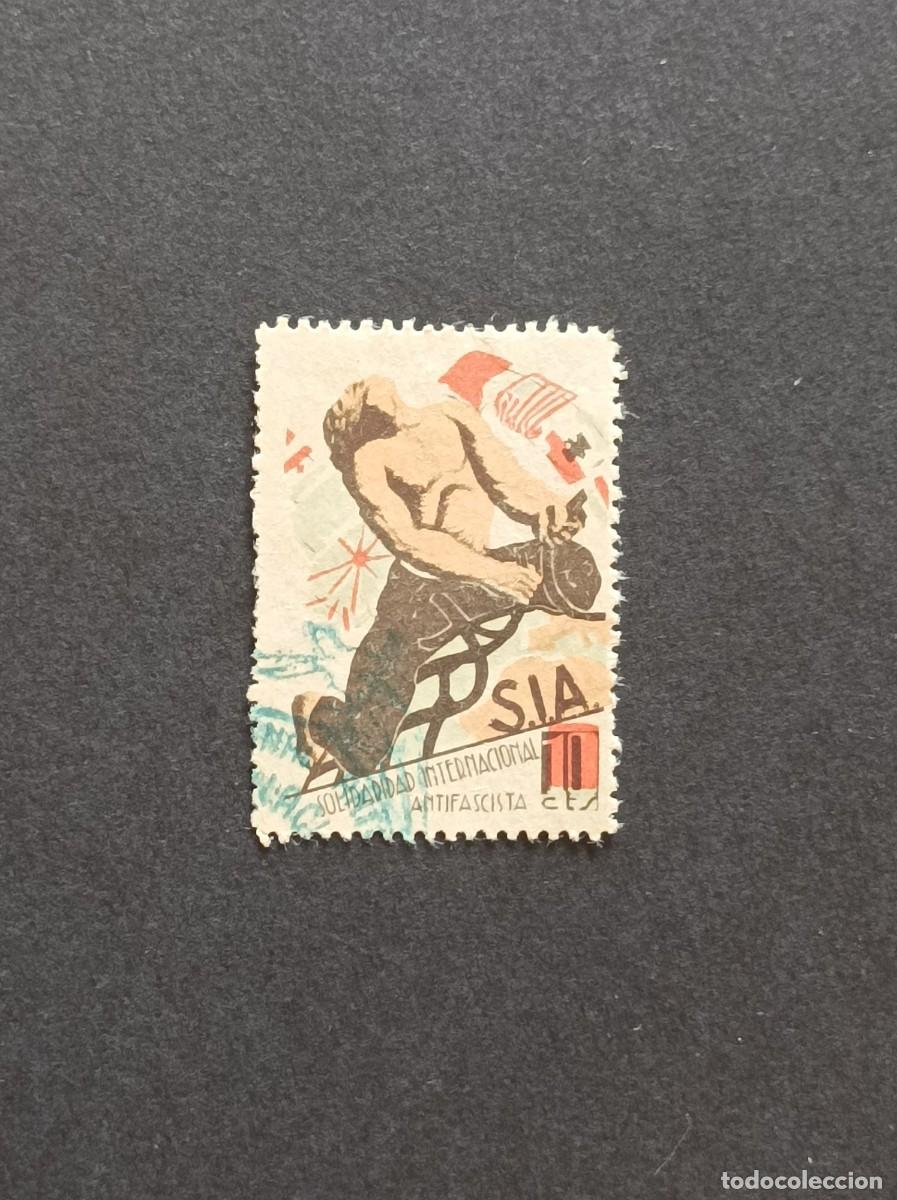 Sellos: SIA 10 cts. Multicolor - Foto 1