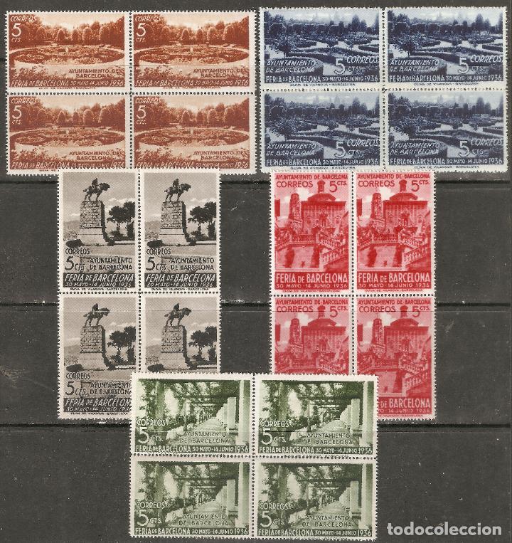 Stamps: BARCELONA 1936 EDIFIL 14/8** SIN FIJASELLOS EN BLOQUE DE 4