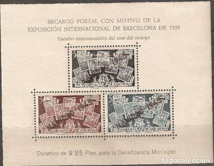 Stamps: BARCELONA 1945 EDIFIL NE 32** SIN FIJASELLOS