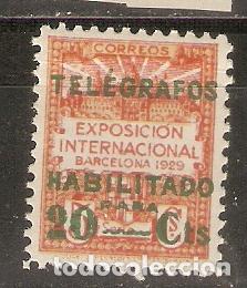 Stamps: BARCELONA TELEGRAFOS 1930 EDIFIL 2** SIN FIJASELLOS