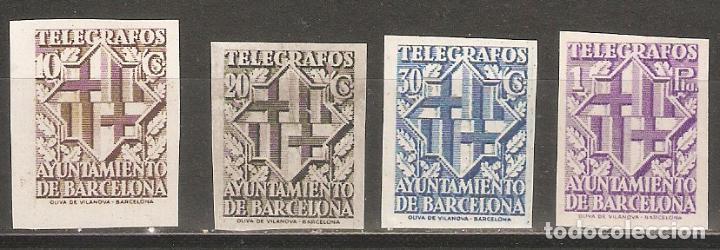 Stamps: BARCELONA TELEGRAFOS 1941 EDIFIL 13/6** SIN DENTAR Y SIN FIJASELLOS