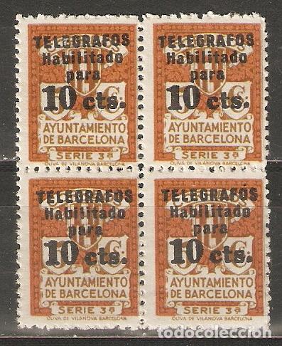 Stamps: BARCELONA TELEGRAFOS 1934 EDIFIL 4** SIN FIJASELLOS EN BLOQUE DE 4 VALOR 408 &euro;
