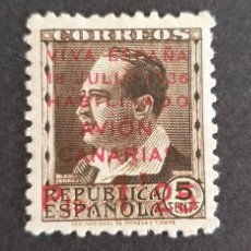 Sellos: ESPAÑA 1937 - CANARIAS - SELLOS REPUBLICANOS HABILITADOS, 1.25P. S/5C. (EDIFIL CANARIAS 7 *)