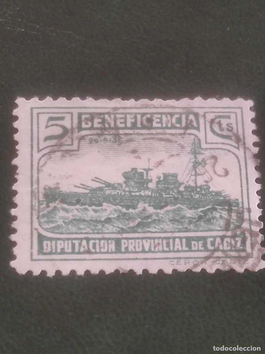 Sellos: Diputaci&oacute;n provincial de Cadiz - Foto 1