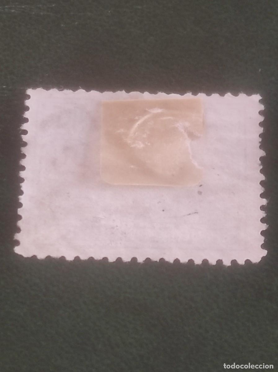 Sellos: Diputaci&oacute;n provincial de Cadiz - Foto 2