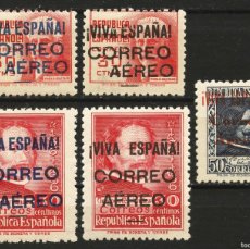 Sellos: GUERRA CIVIL, SELLO, CORREO AÉREO, EMISIÓN LOCAL PATRIÓTICA, BURGOS, 1937, SERIE CORTA
