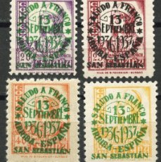 Sellos: GUERRA CIVIL, SELLO, EMISIÓN LOCAL PATRIÓTICA, SAN SEBASTIÁN, 1937, (GUIPÚZCOA)