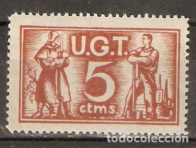 Stamps: PATRIOTICOS UGT