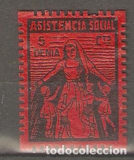 Sellos: PATRIOTICOS DENIA NUEVO - Foto 1