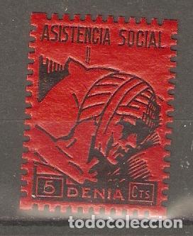 Sellos: PATRIOTICOS DENIA NUEVO - Foto 1