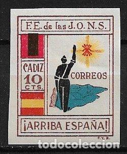 Briefmarken: Sellos Locales Guerra Civil. C&aacute;diz. C&Aacute;DIZ. FESOFI n&ordm; 106s (*)