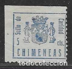 Francobolli: CHIMENEAS-GRANADA- 5 CTS.- CARIDAD-, VER FOTO