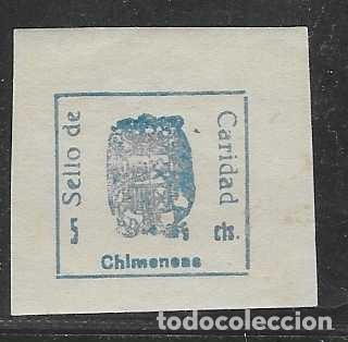 Francobolli: CHIMENEAS-GRANADA- 5 CTS.- CARIDAD-, VER FOTO