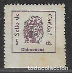 Francobolli: CHIMENEAS-GRANADA- 5 CTS.- CARIDAD-, VER FOTO