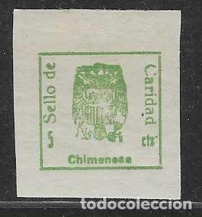 Francobolli: CHIMENEAS-GRANADA- 5 CTS.- CARIDAD-, VER FOTO
