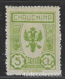 Selos: CHAUCHINA-GRANADA- 5 CTS.-,-CARIDAD- VER FOTO