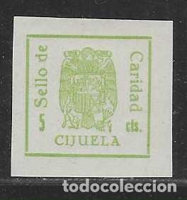 Selos: CIJUELA-GRANADA- 5 CTS-VARIEDAD,SIN DENTAR- CTS CON PUNTO Y PEGADO AL MARCO- VER FOTO
